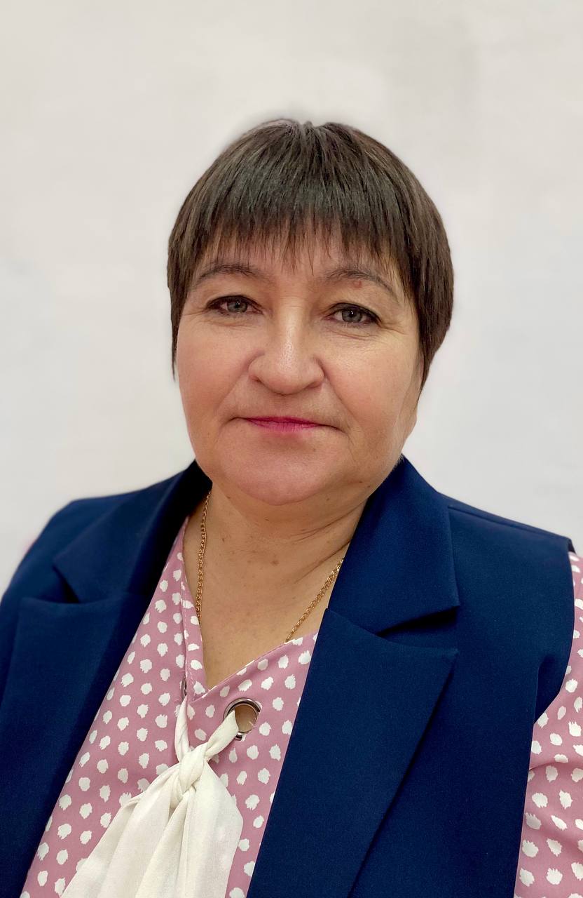Бильгаева Валентина Анатольевна.